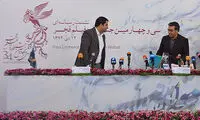 عکس: رونمایی از پوستر جشنواره فجر 34