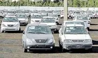 دپوی خودرو باعث افزایش قیمت می‌شود