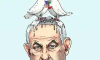 کاریکاتور روابط ایران و آمریکا دردسرساز شد