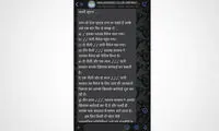 قابلیت جدید واتس‌اپ برای مقابله با شایعاتِ کرونا