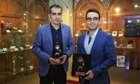 تندیس‌های جهانی سینمای مستند در موزه سینما