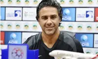 فوری و رسمی؛ مقصد فرهاد مجیدی مشخص شد