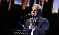 ویدئویی که از کنسرت مهران مدیری وایرال شد