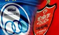 کنایه شبانه پرسپولیس به تخلفات باشگاه استقلال