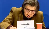 رضا رویگری در جشنواره فجر: ماشینم ویلچر است