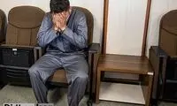حکم پدری که به دختر 14ساله‌اش بارها تجاوز کرد