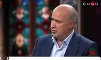 واکنش تند تاج خطاب به ترامپ: خل و چل!