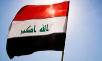 یک میلیون نفر در عراق ناپدید شدند!