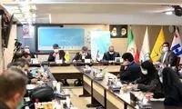 آخرین خبرها از برگزاری نمایشگاه مجازی کتاب
