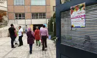 عکس: پیراهن فرهاد ظریف حراج شد