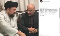 پیام نوه امام (ره) برای درگذشت عارف لرستانی