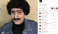 گریم جدید «بیژن بنفشه‌ خواه» +عکس