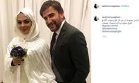 سارا خوئینی‌ها در لباس عروسی