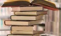بهشت، گونه‌ ای کتابخانه خواهد بود
