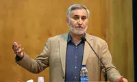 روزنامه جوان: محمدرضا خاتمی را محاکمه کنید