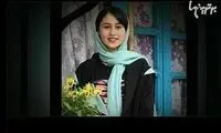 مادر رومینا: قصاص می‌خواهم
