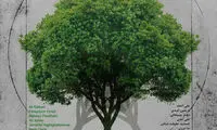 برپایی نمایشگاه «درخت» با یاد کیارستمی