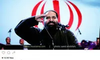 واکنش رضا صادقی به حملات تروریستی تهران