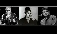 اجرای آثار ذبیحی، گلپا و شجریان در ارسباران