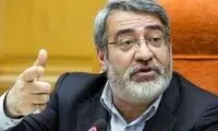 وزیر کشور: دشمن فهمید که قدرت براندازی ندارد