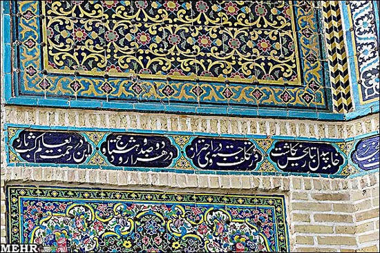 «عمادالدوله» بنای محبوب شهر تکیه های مینیاتوری