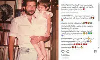 ستاره پسیانی، تولد پدرش را تبریک گفت