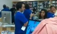 وقتی ایرانی به ایرانی رحم نمی کند!
