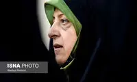 واکنش ابتکار به احتمال بازگشت تحریم‌ها به کشور