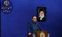 سانسور در سایت ریاست جمهوری