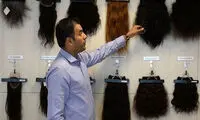ماجرای بازار داغ خرید و فروش مو!