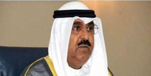 ولیعهد جدید کویت انتخاب شد