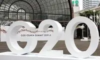 دیدار درباره مذاکرات برجامی در اجلاس گروه ۲۰