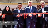 افتتاحیه بیست و چهارمین نمایشگاه الکامپ