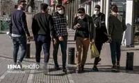 آمار عجیب از تاهل مردان در ایران