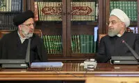 حاشیه‌های مبارزه با فساد در جلسه‌ی سران قوا