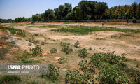 «زاینده رود» دیگر رود نیست