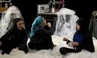 نمایش غبار زنانه «بهاره رهنما»