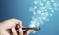 هزینه هر پیامک چقدر است؟