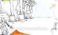 فرش قرمز ۳۰میلیونی جلوی پای ویلموتس!