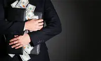 افزایش ۳۰۰درصدیِ اختلاس نسبت به سال قبل