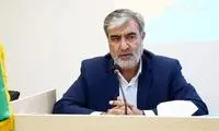 توئیت معنادار یک نماینده در واکنش به تهدید ترامپ