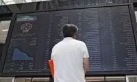 دستور بورسی دولت پزشکیان پس از حادثه ترور