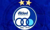 واکاوی ریشه اختلافات بین مدیران و مربیان استقلال