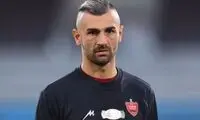 تهران‌گردی خانوادگی سردار دورسون