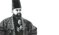 نسخه امیرکبیر برای جلوگیری از فرار مغزها