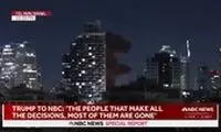 تصاویر زنده شبکه خبری NBC از اصابت موشک ایرانی به تل‌آویو