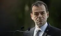 پارلمان رومانی نخست‌وزیر این کشور را برکنار کرد