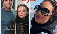 تبریک عاشقانه منوچهر هادی برای تولد همسرش