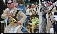 عکس: پوشش کاملا متفاوت ولیعهد انگلیس