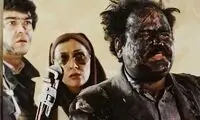«اجاره نشین‌ها» از رادیو نمایش پخش می‌شود